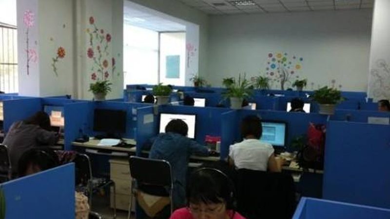 企业管理咨询公司服务内容：揭秘企业变革背后的专业力量