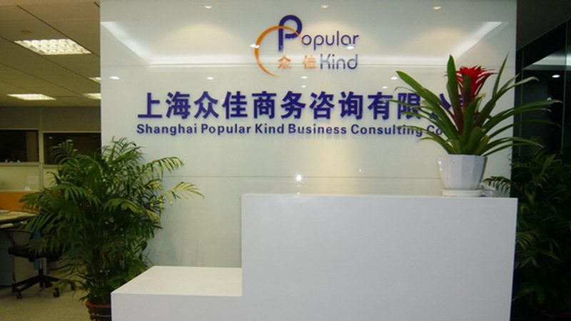 ISO 17025材质：揭秘其应用领域与选型要点