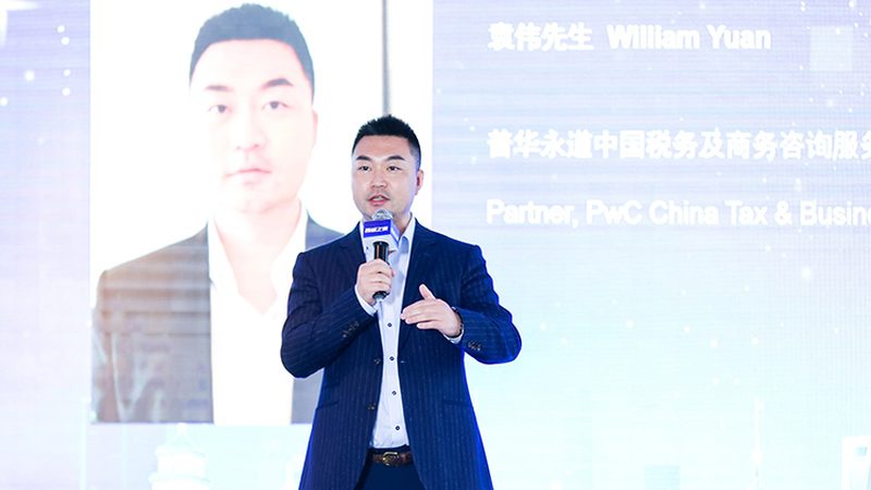 企业并购咨询合同模板：关键要素与注意事项**