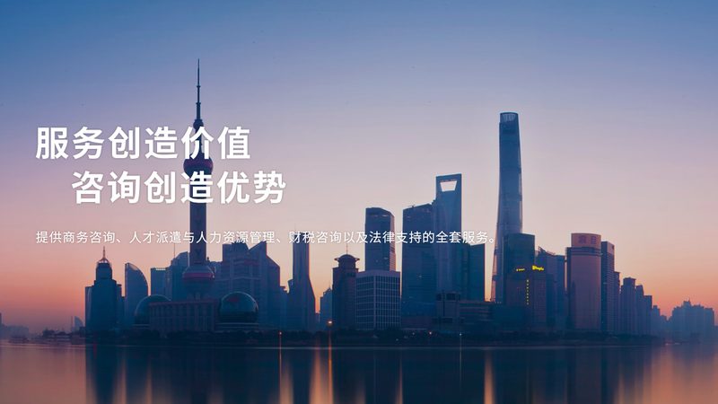 管理体系认证不是买张证书那么简单