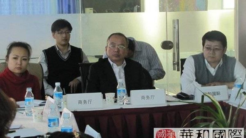 ISO管理体系认证：企业提升竞争力的关键一步